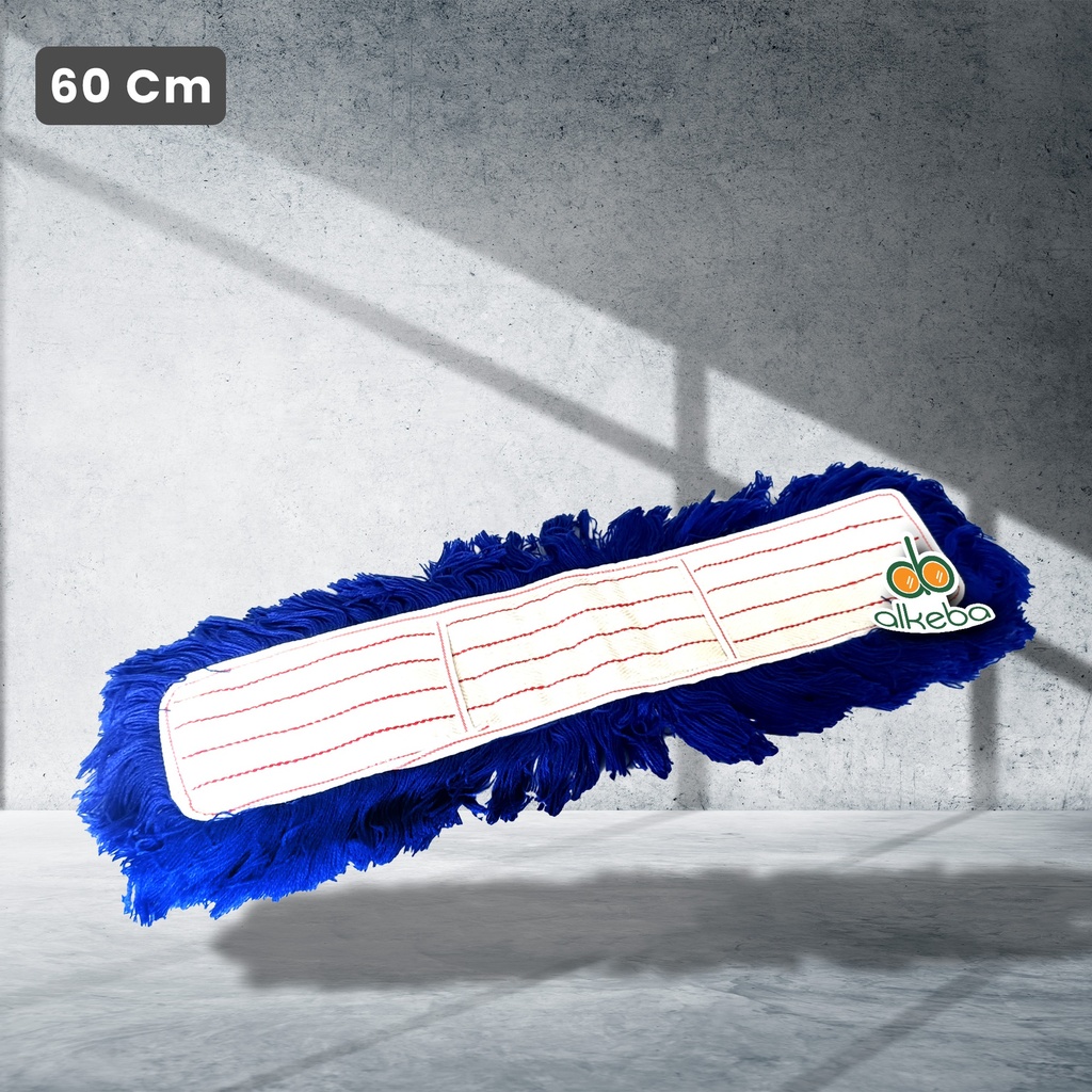 KAIN REFILL LOBBY DUSTER ACRILIC 60 CM PREMIUM